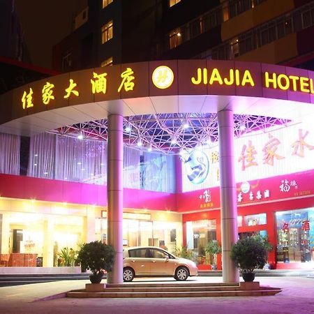 Nanning Jiajia Grand Hotel Eksteriør bilde